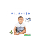 亜蓮 2（個別スタンプ：4）