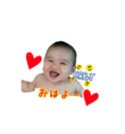 亜蓮 2（個別スタンプ：5）