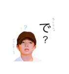 おちゃらけ兄さん（個別スタンプ：6）