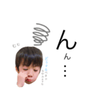 おちゃらけ兄さん（個別スタンプ：8）