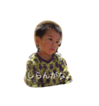 sekineke（個別スタンプ：4）