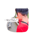 sekineke（個別スタンプ：5）