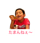 sekineke（個別スタンプ：7）