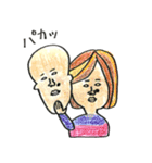四日市弁丸出しの生き物（個別スタンプ：16）