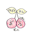 四日市弁丸出しの生き物（個別スタンプ：21）