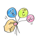 四日市弁丸出しの生き物（個別スタンプ：30）