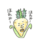 四日市弁丸出しの生き物（個別スタンプ：34）
