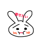 saeyan2（個別スタンプ：3）