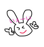 saeyan2（個別スタンプ：4）