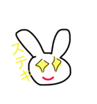 saeyan2（個別スタンプ：7）