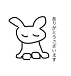 saeyan2（個別スタンプ：8）