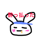 さえやん（個別スタンプ：1）