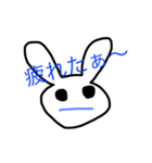 さえやん（個別スタンプ：5）