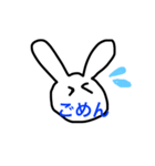 さえやん（個別スタンプ：8）