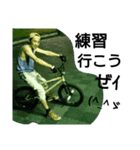 BMX message3（個別スタンプ：3）