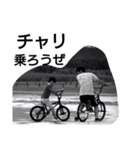 BMX message3（個別スタンプ：4）