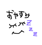 顔文字 普段使える かわいい（個別スタンプ：4）