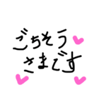 顔文字 普段使える かわいい（個別スタンプ：6）