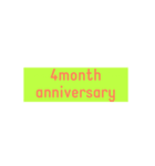 カップル向け 記念日（個別スタンプ：4）