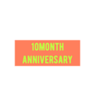 カップル向け 記念日（個別スタンプ：10）