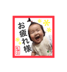 ひまたん日和（個別スタンプ：10）