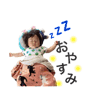 ひまたん日和（個別スタンプ：11）