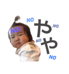 ひまたん日和（個別スタンプ：14）