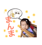 ひまたん日和（個別スタンプ：15）
