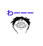 いつも上を向いてる（個別スタンプ：5）