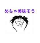 いつも上を向いてる（個別スタンプ：9）