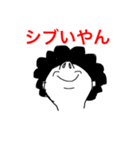 いつも上を向いてる（個別スタンプ：26）