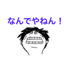 いつも上を向いてる（個別スタンプ：31）