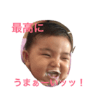 chii:1（個別スタンプ：4）