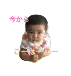 chii:1（個別スタンプ：7）