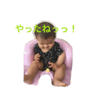 chii:1（個別スタンプ：14）