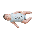 しーちゃんスタンプ！！（個別スタンプ：5）