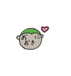 なないろおさる（個別スタンプ：32）