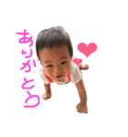 赤ちゃんの日常用スタンプ（個別スタンプ：1）