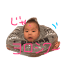 赤ちゃんの日常用スタンプ（個別スタンプ：8）