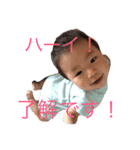 赤ちゃんの日常用スタンプ（個別スタンプ：11）
