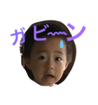 佐野ファミリー（個別スタンプ：4）
