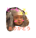 佐野ファミリー（個別スタンプ：5）
