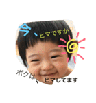 佐野ファミリー（個別スタンプ：6）