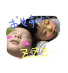 佐野ファミリー（個別スタンプ：7）