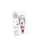 キチガイと毒舌（個別スタンプ：4）