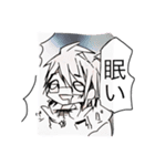 キチガイと毒舌（個別スタンプ：5）