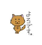 子犬のランちゃん（個別スタンプ：1）