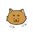 子犬のランちゃん（個別スタンプ：2）