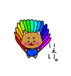 子犬のランちゃん（個別スタンプ：4）