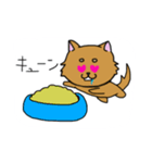 子犬のランちゃん（個別スタンプ：6）